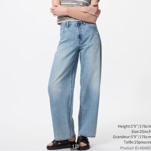 BNWT Uniqlo Light Blue Barrel Jeans